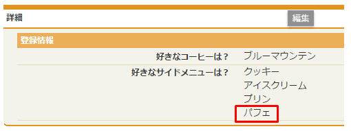 115005379667-1.png