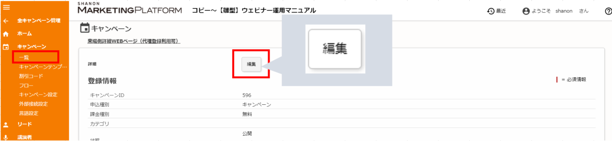 smp-download_6.png
