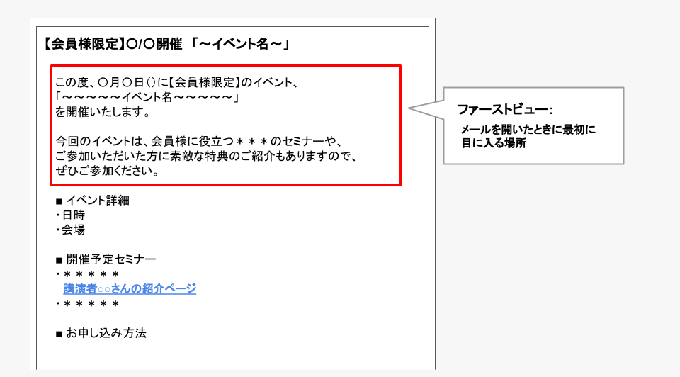 reception_4.png