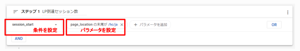 achievement_9.png