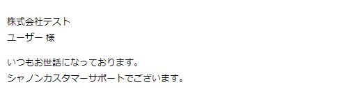 mail6.png3.1png.png