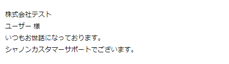 mail6.png1.1png.png