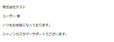 mail6.png2.1png.png