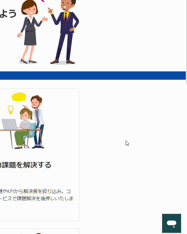 use_image03.gif