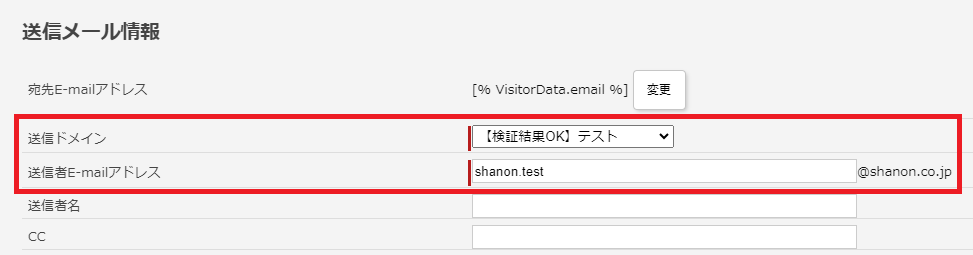スクリーンショット 2024-01-10 131518.png