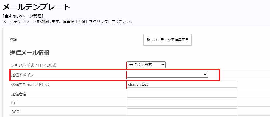 スクリーンショット 2024-01-10 131030.png