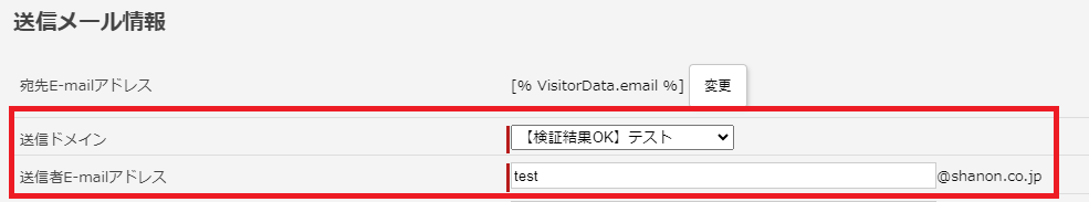 domain03.png
