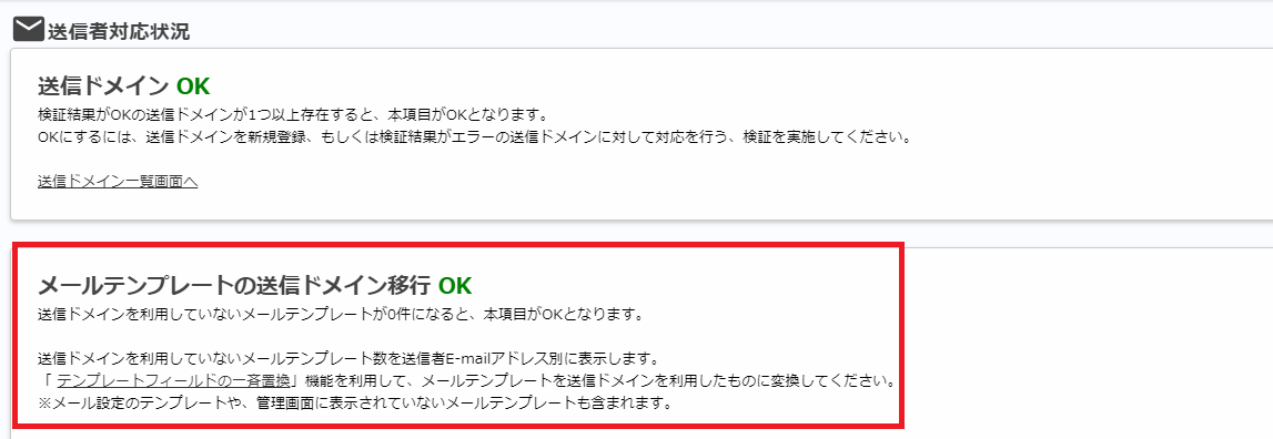 email01.png