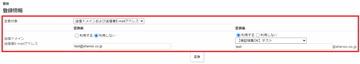 email03.png