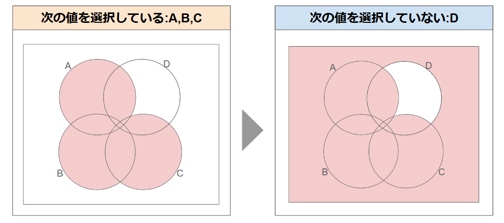 スクリーンショット 2024-11-07 154600.png