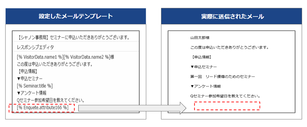 スクリーンショット 2024-11-08 114746.png