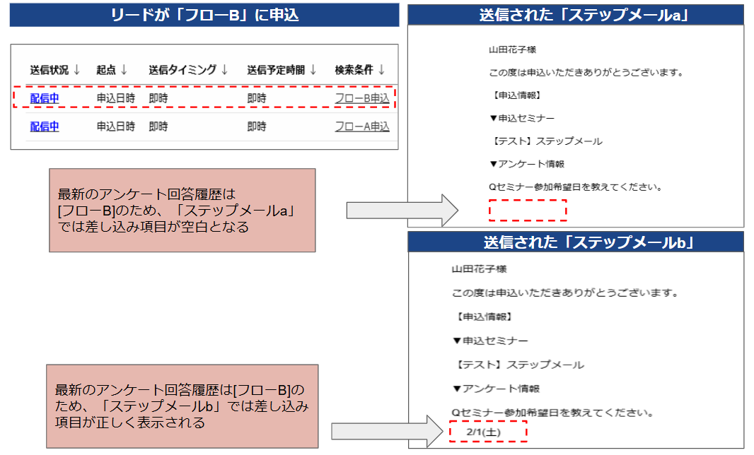 スクリーンショット 2024-11-11 144535.png