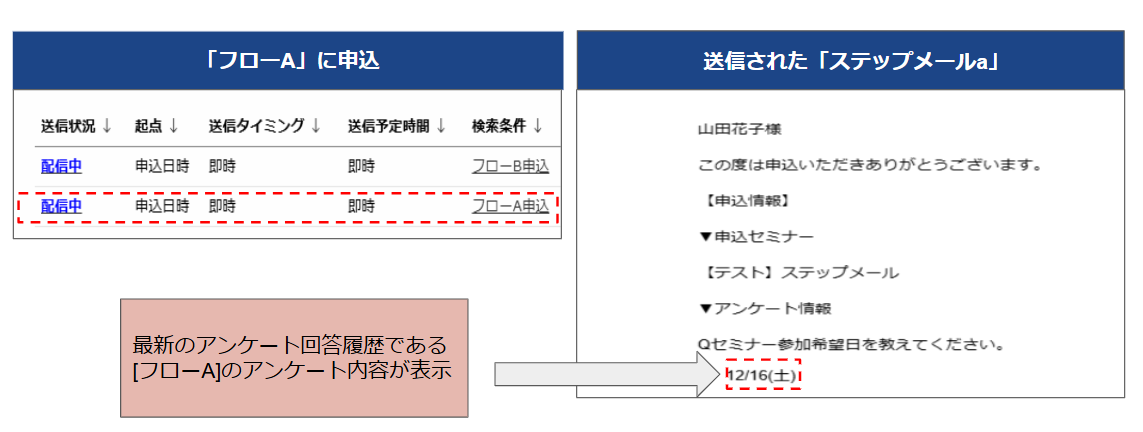 スクリーンショット 2024-11-11 143310.png