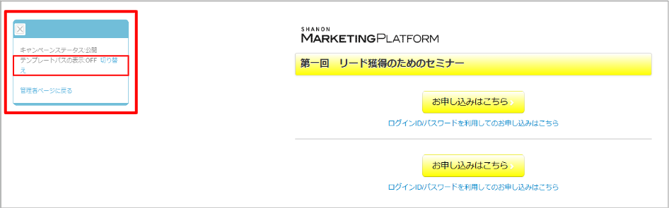 スクリーンショット 2024-11-12 102324.png