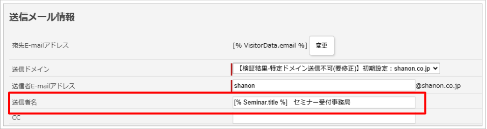 スクリーンショット 2024-11-12 110032.png