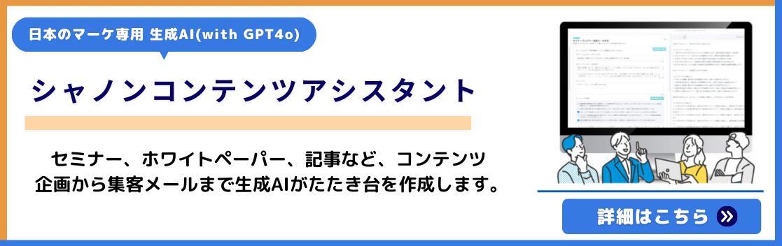 運用代行バナー案.png