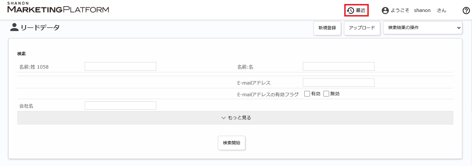 スクリーンショット 2024-11-21 134703.png