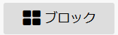 スクリーンショット 2024-12-26 123500.png
