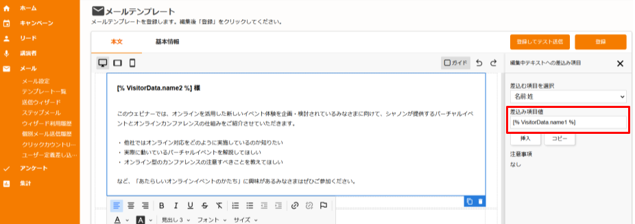 セミナー施策とは？セミナーを活用して見込み顧客を増やそう_図1.png
