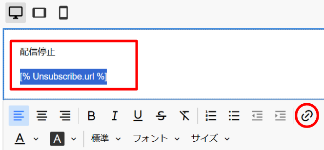 スクリーンショット 2025-01-14 183921.png
