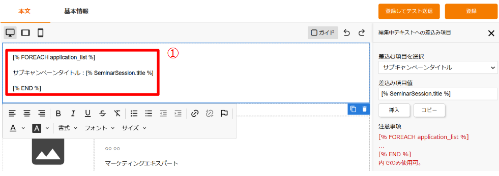スクリーンショット 2024-12-27 100049.png