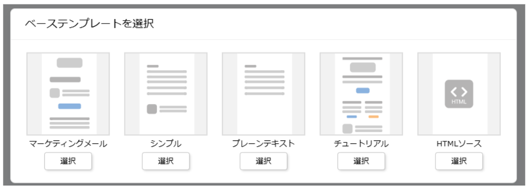 スクリーンショット 2024-12-26 145909.png