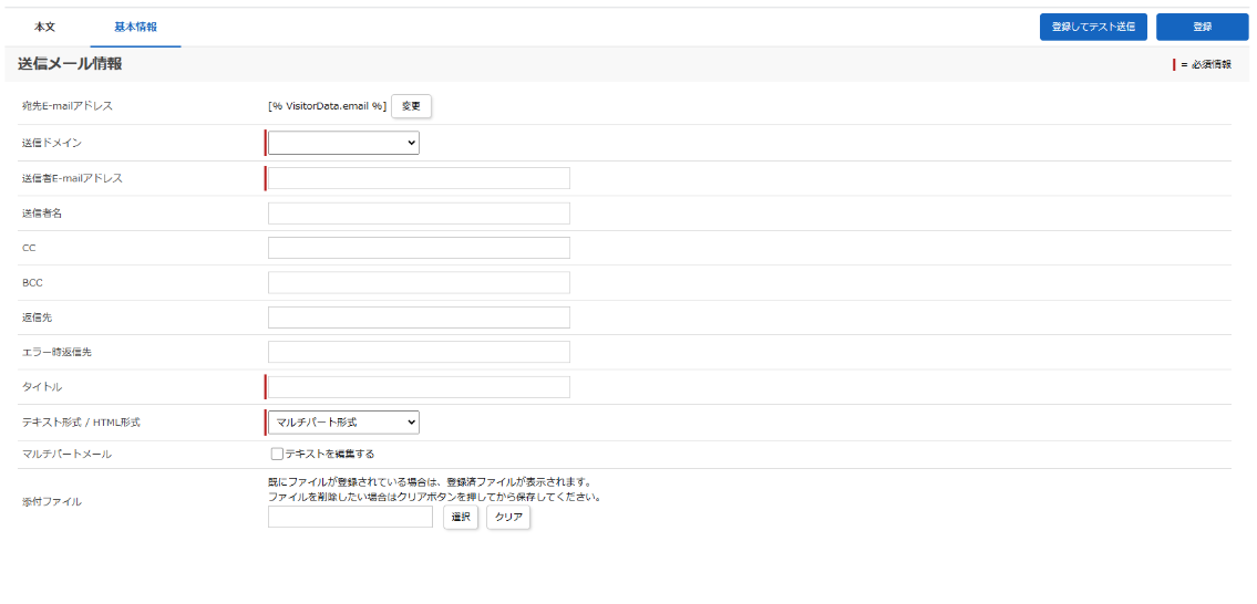 スクリーンショット 2024-12-26 145956.png