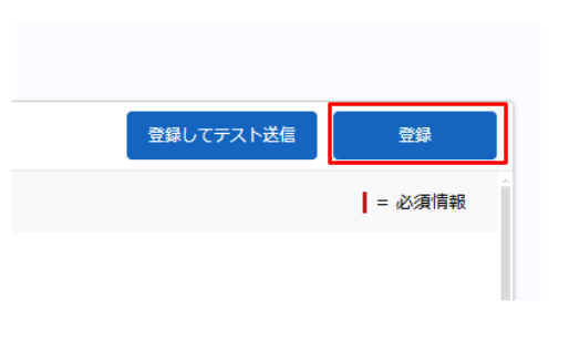 スクリーンショット 2024-12-26 150013.png