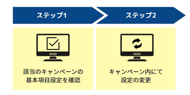 スクリーンショット 2025-04-24 163615.png