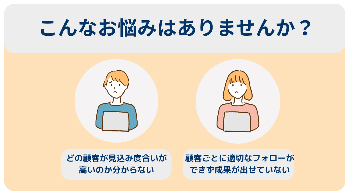 WEBアクセス通知課題.png