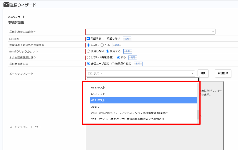 スクリーンショット 2025-03-28 174111.png