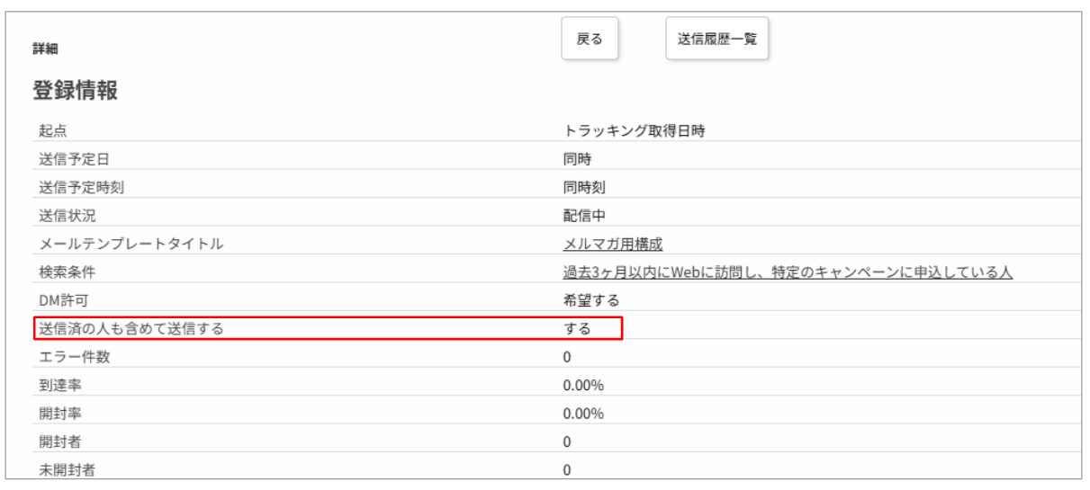 スクリーンショット 2025-04-15 112256.png