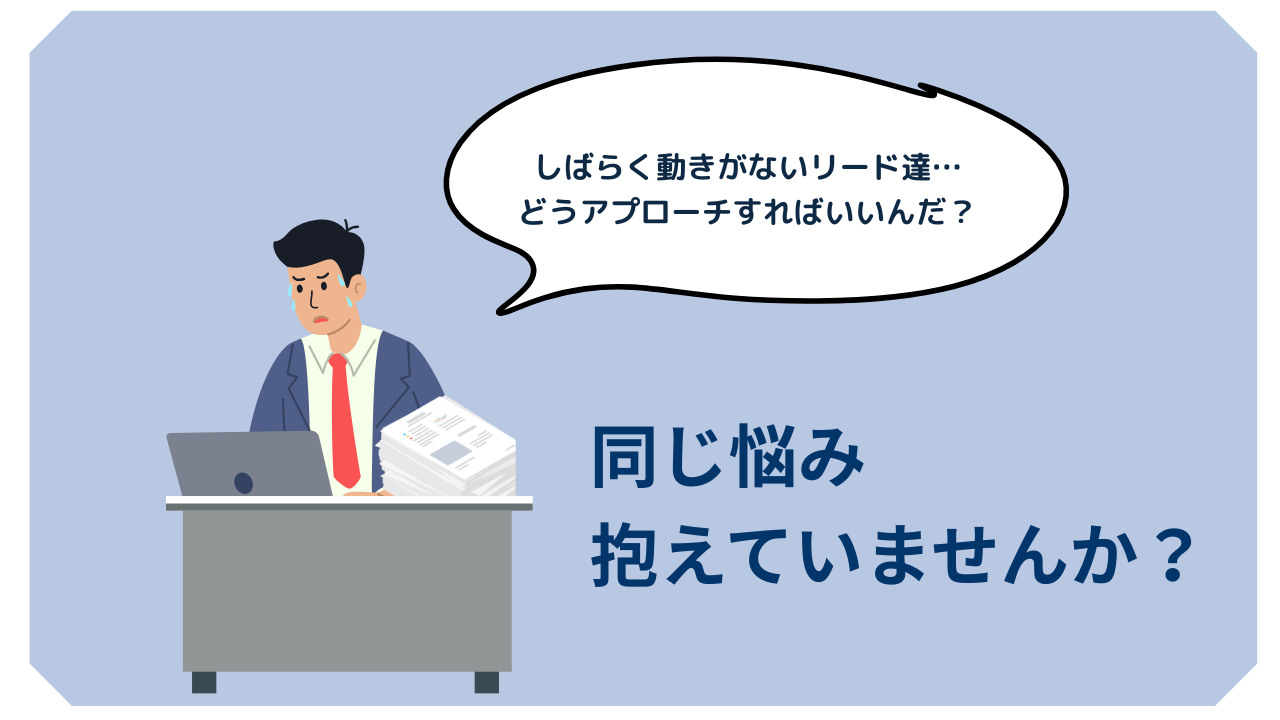 活用記事画像 (6).png