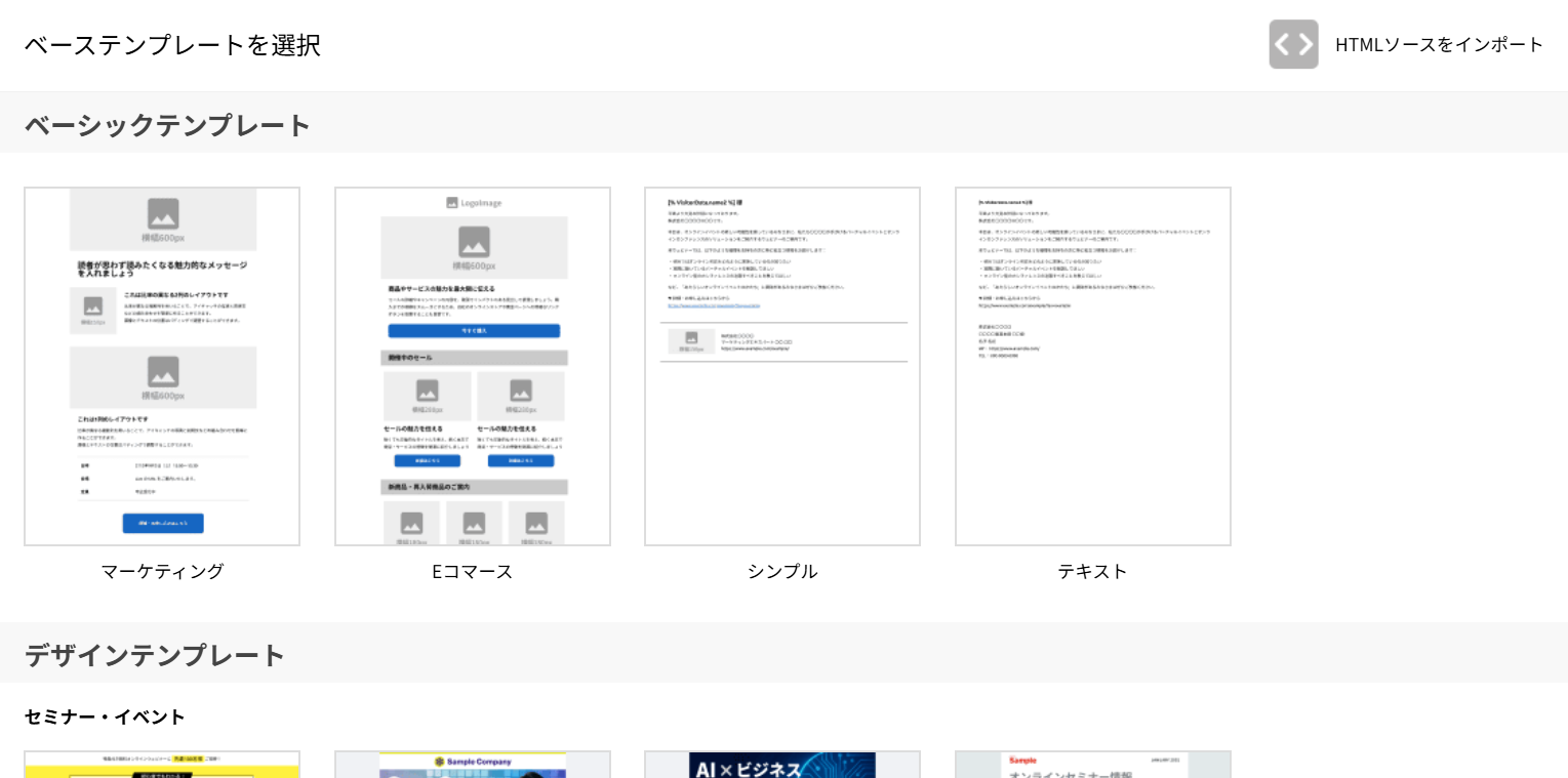 スクリーンショット 2025-05-19 150734.png