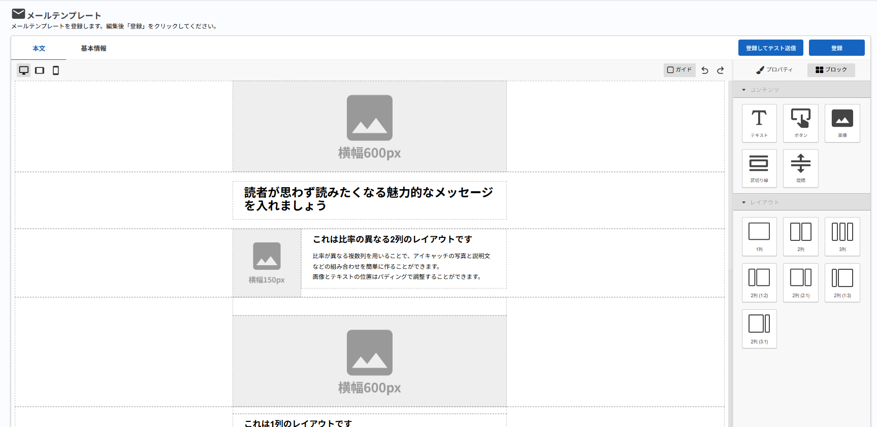 スクリーンショット 2025-05-29 144121.png