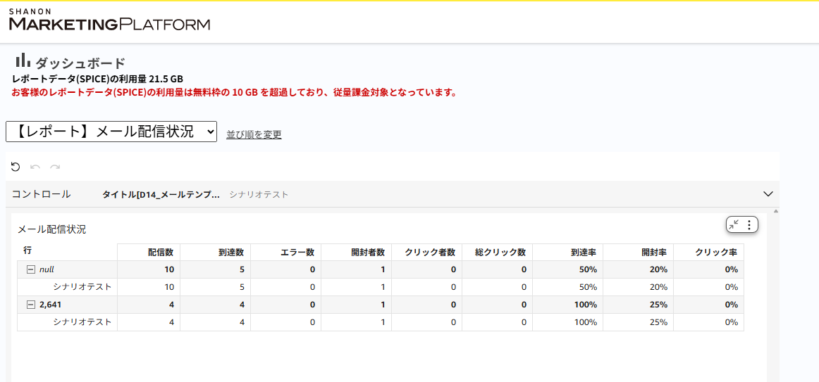 report001.png