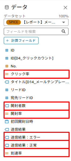 report008.png