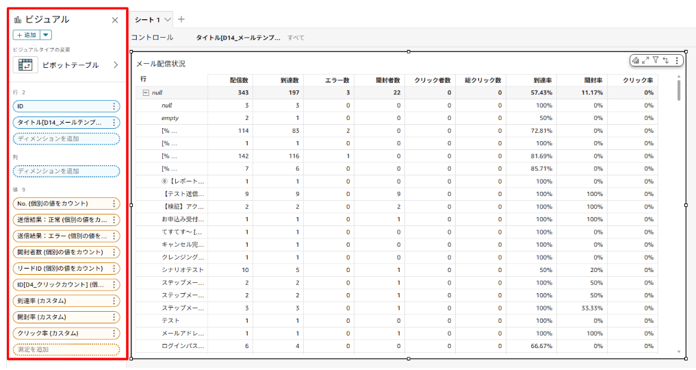 report009.png