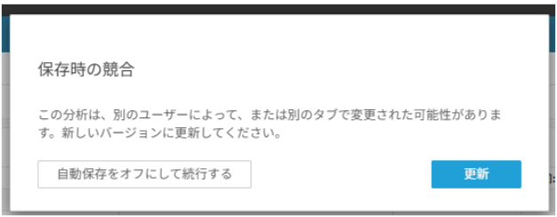 スクリーンショット 2025-07-01 182814.png