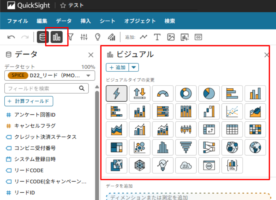 visualtype.png