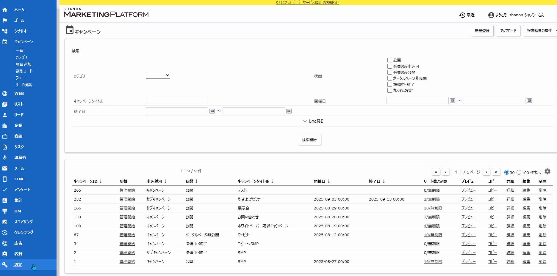 image1.gif