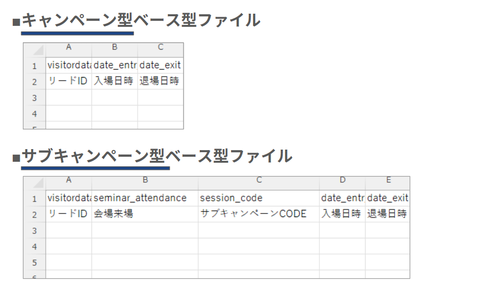 スクリーンショット 2025-09-22 144420.png