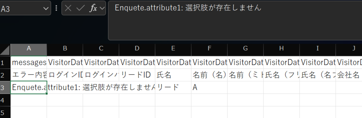 スクリーンショット 2025-10-01 100307.png