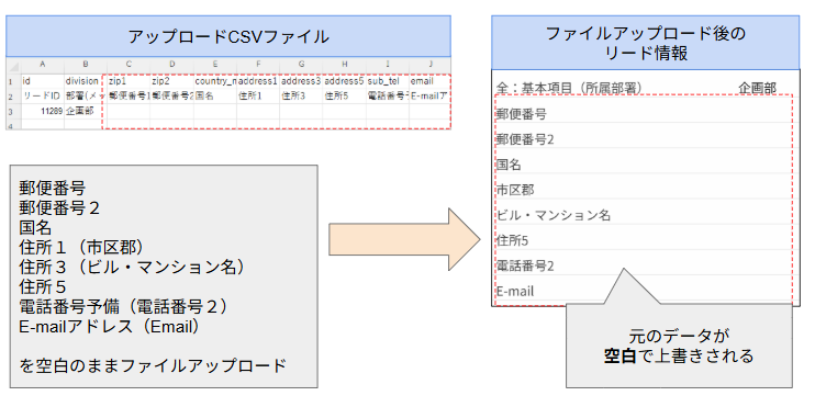 スクリーンショット 2025-10-29 133256.png