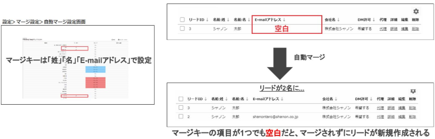 スクリーンショット 2025-10-15 140431.png