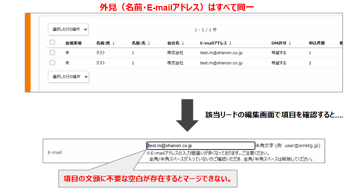 スクリーンショット 2025-10-16 114837.png