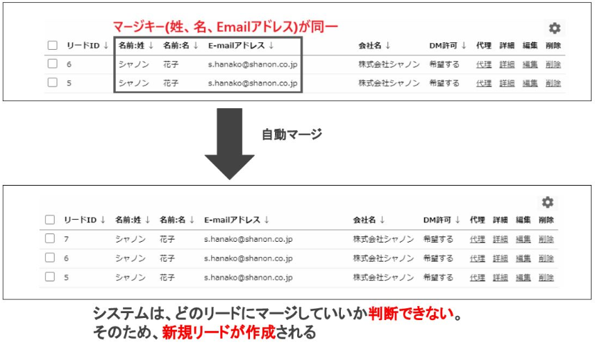 スクリーンショット 2025-10-15 135146.png